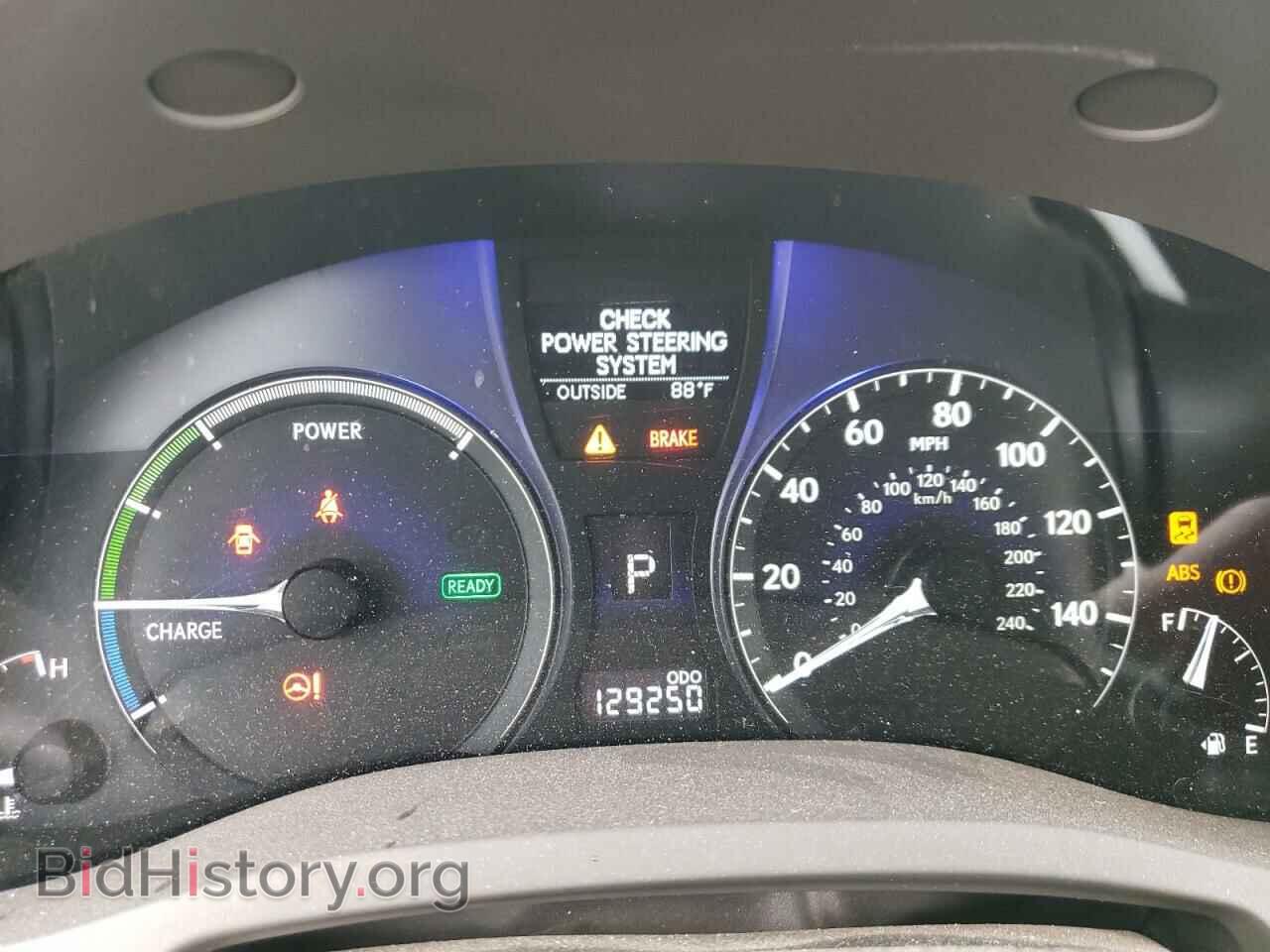2011 LEXUS RX450 - VIN: JTJBC1BA6B2045184 - Фото 9
