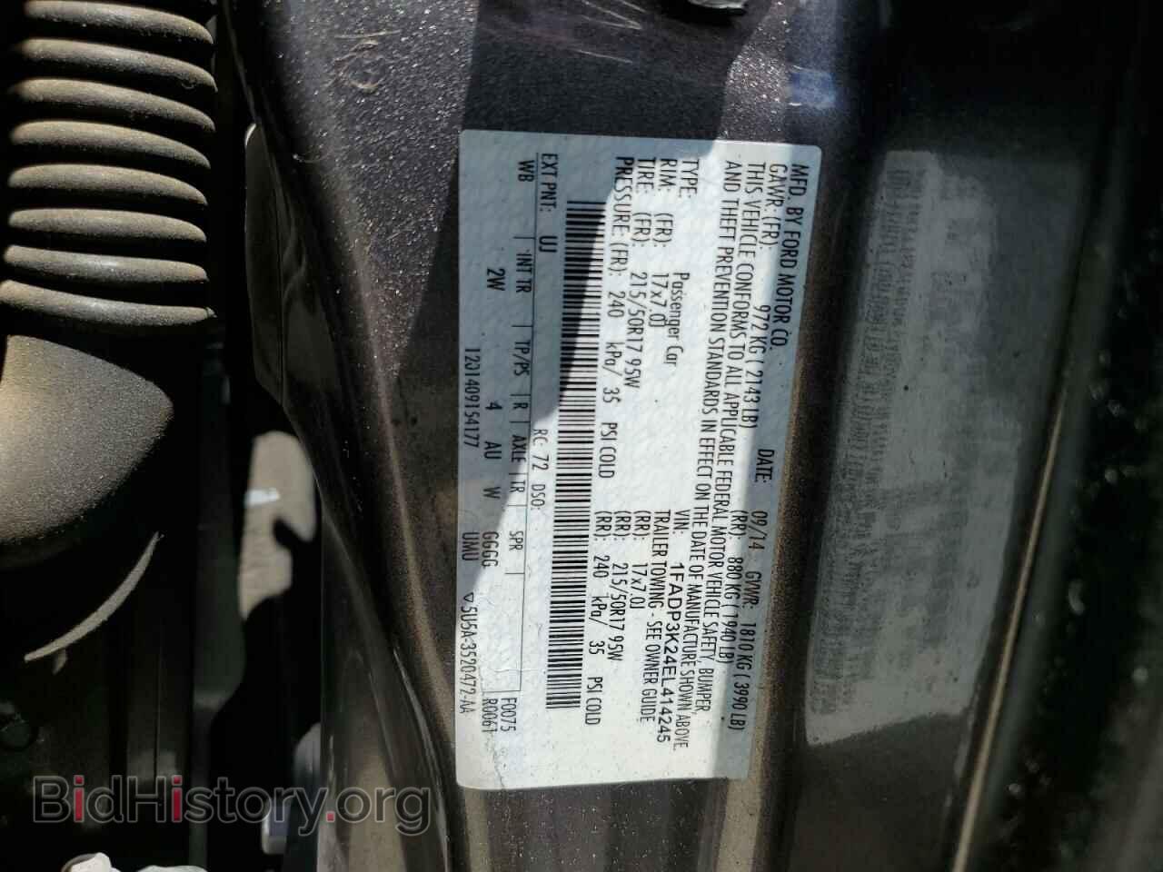2014 FORD FOCUS - VIN: 1FADP3K24EL414245 - Фото 12