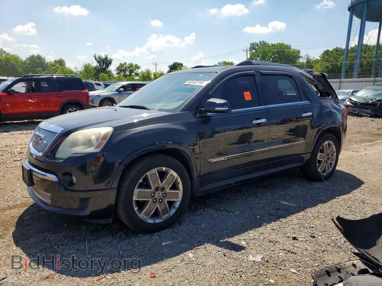 Фотография 1GKKVTED1CJ218975 - GMC ACADIA DEN 2012