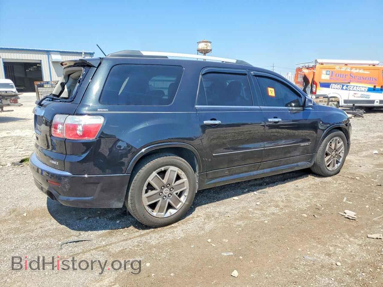 2012 GMC ACADIA DEN - VIN: 1GKKVTED1CJ218975 - Фото 3