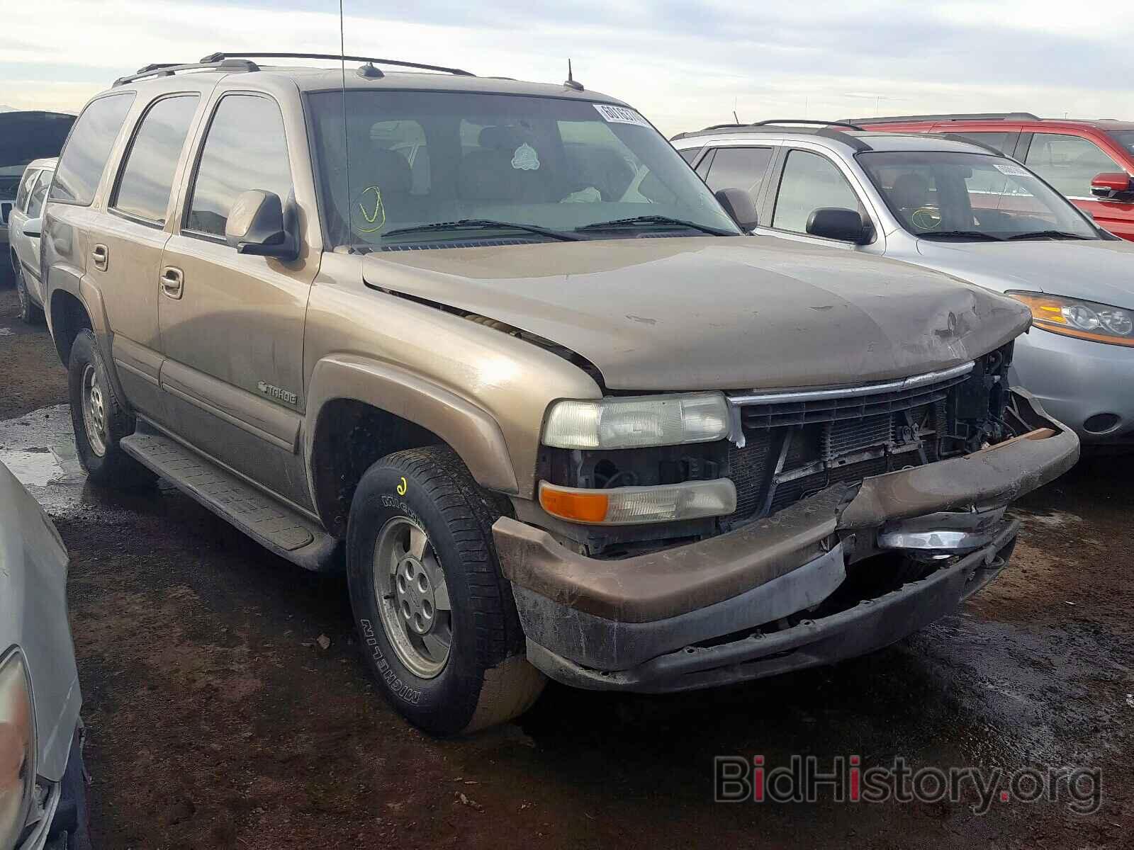 Фотография 1GNEK13Z63J123307 - CHEVROLET TAHOE K150 2003