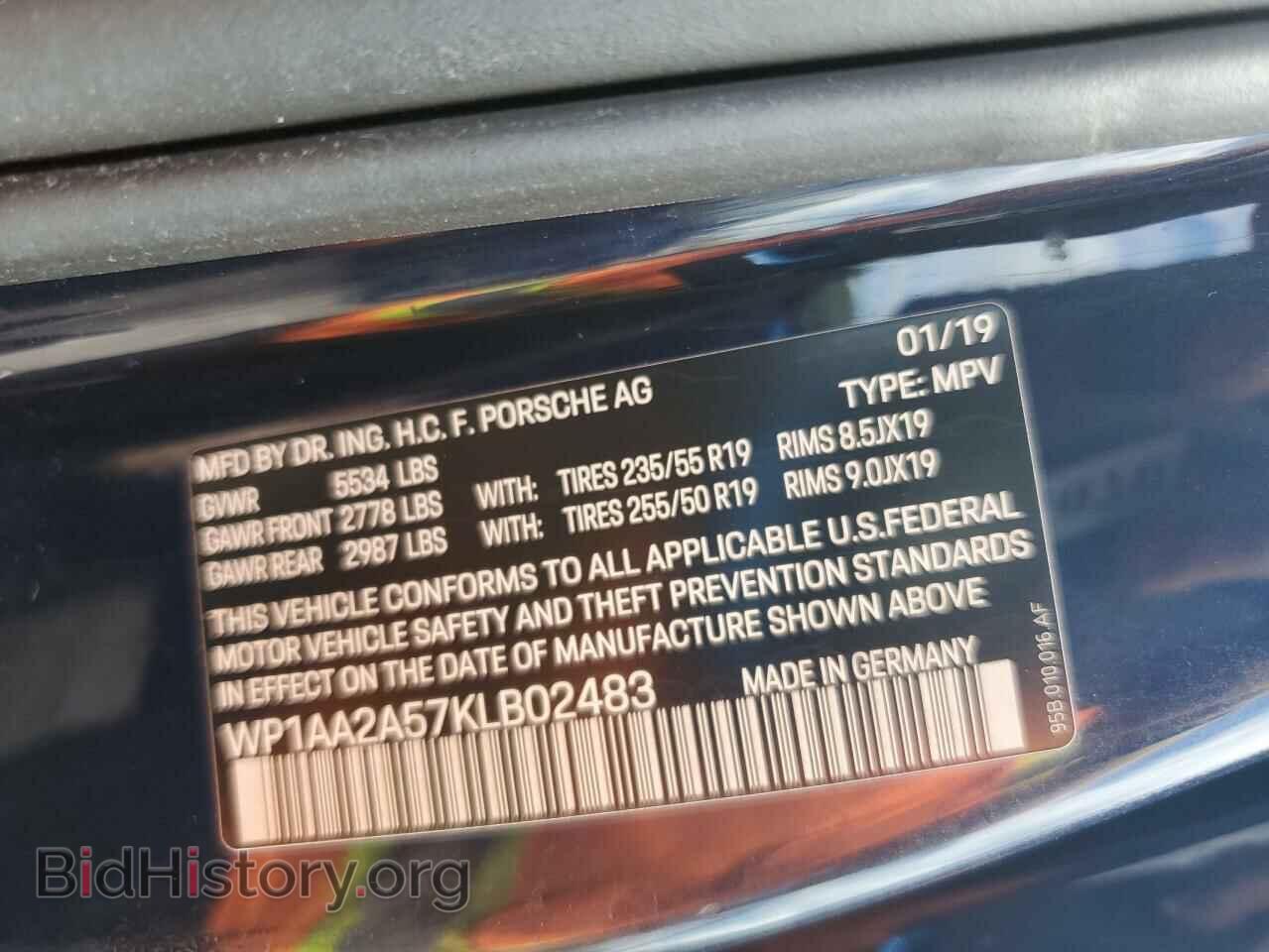 2019 PORSCHE MACAN - VIN: WP1AA2A57KLB02483 - Фото 13