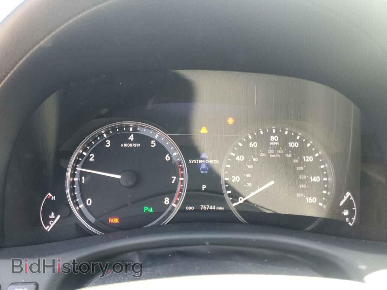 2014 LEXUS GS350 - VIN: JTHBE1BL5E5029820 - Фото 9