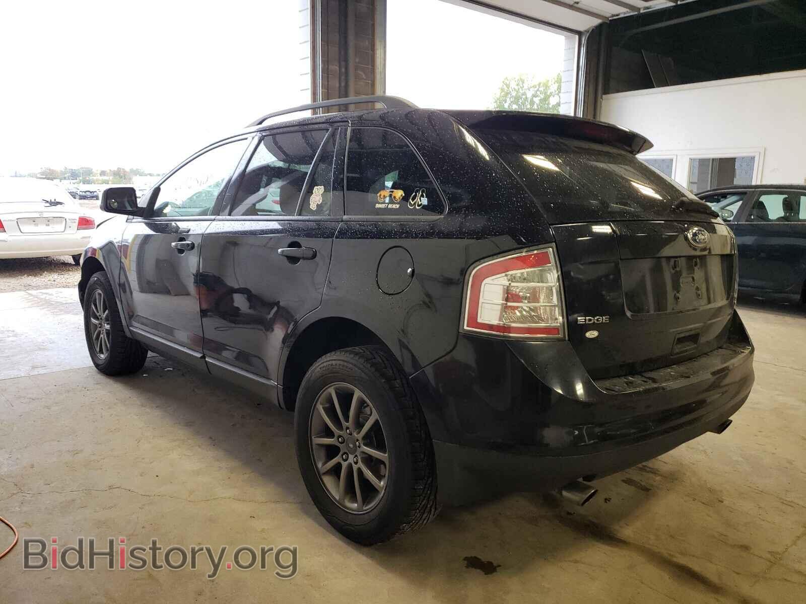 2008 FORD EDGE - VIN: 2FMDK48C88BB30566 - Photo 3