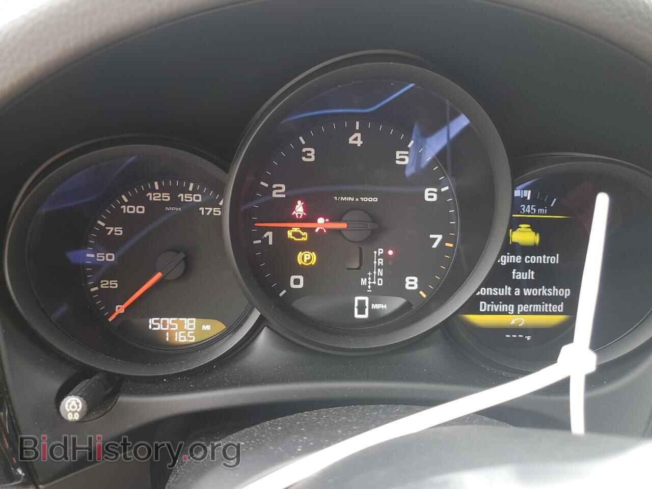 2017 PORSCHE MACAN - VIN: WP1AA2A50HLB06349 - Photo 9