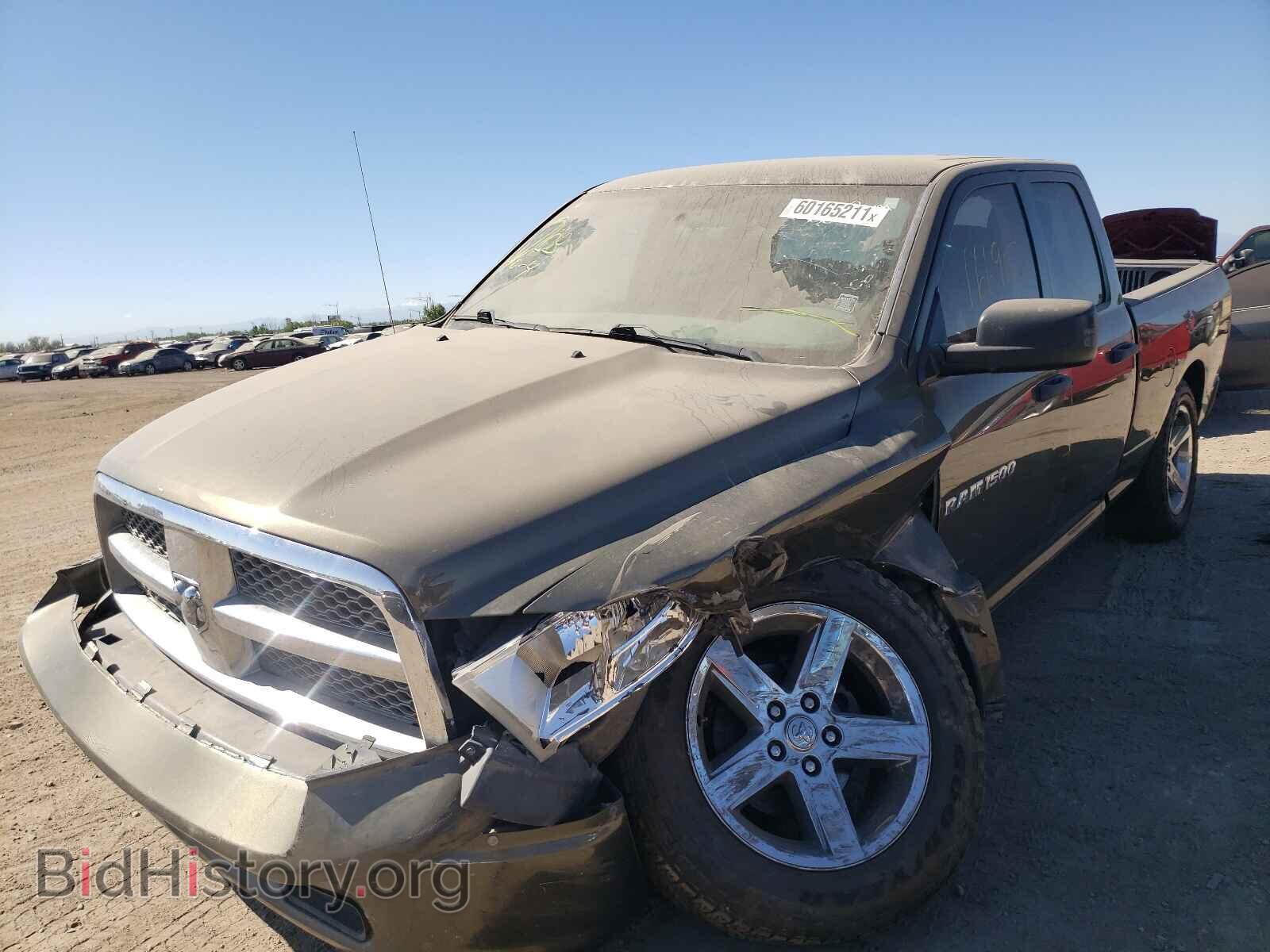 2012 DODGE RAM 1500 - VIN: 1C6RD7FP6CS272691 - Фото 2