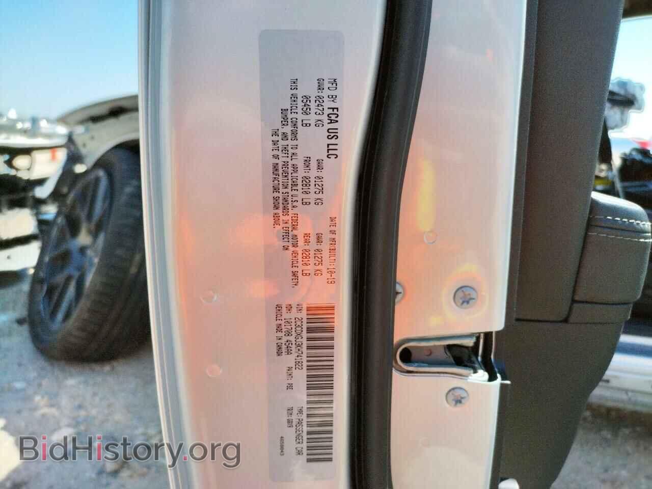 2019 DODGE CHARGER - VIN: 2C3CDXGJ3KH741822 - Фото 10