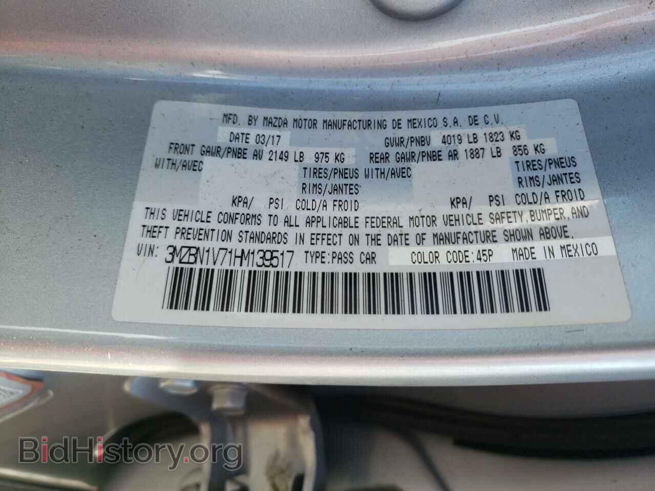 2017 MAZDA 3 - VIN: 3MZBN1V71HM139517 - Фото 10