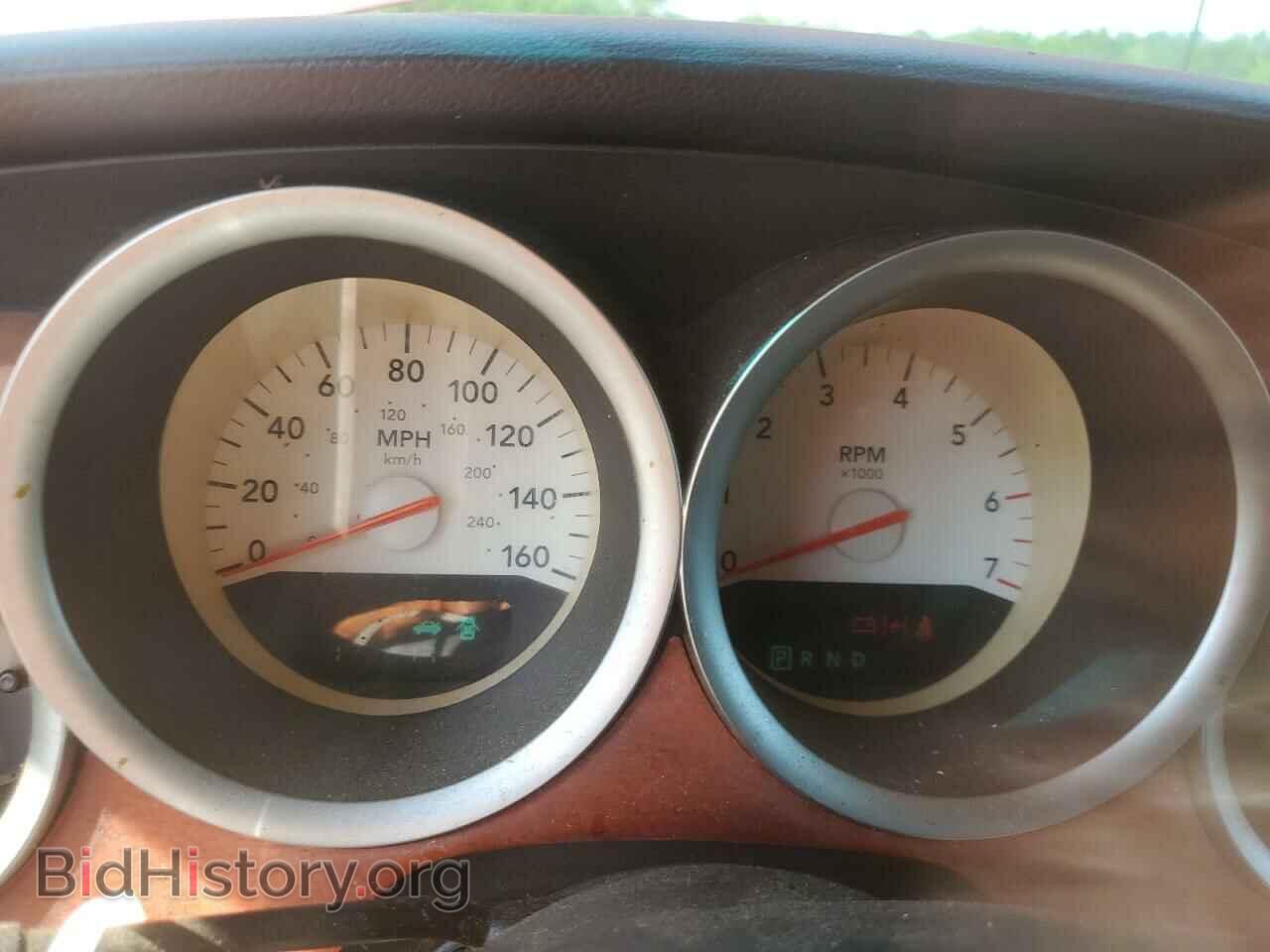 2006 DODGE CHARGER - VIN: 2B3KA53H06H229336 - Фото 9