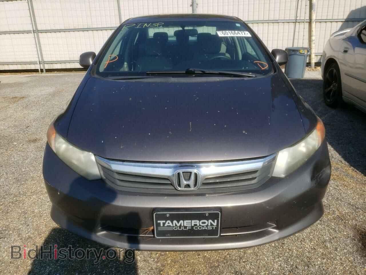 2012 HONDA CIVIC - VIN: 19XFB2F59CE043539 - Фото 9