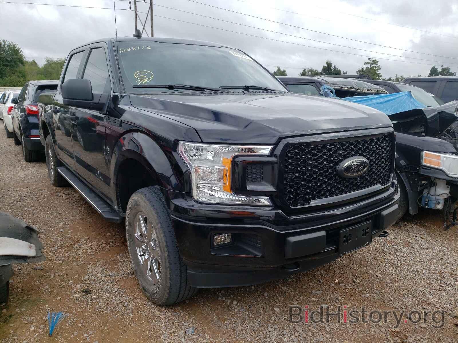Photo 1FTEW1E44LKD38113 - FORD F-150 2020