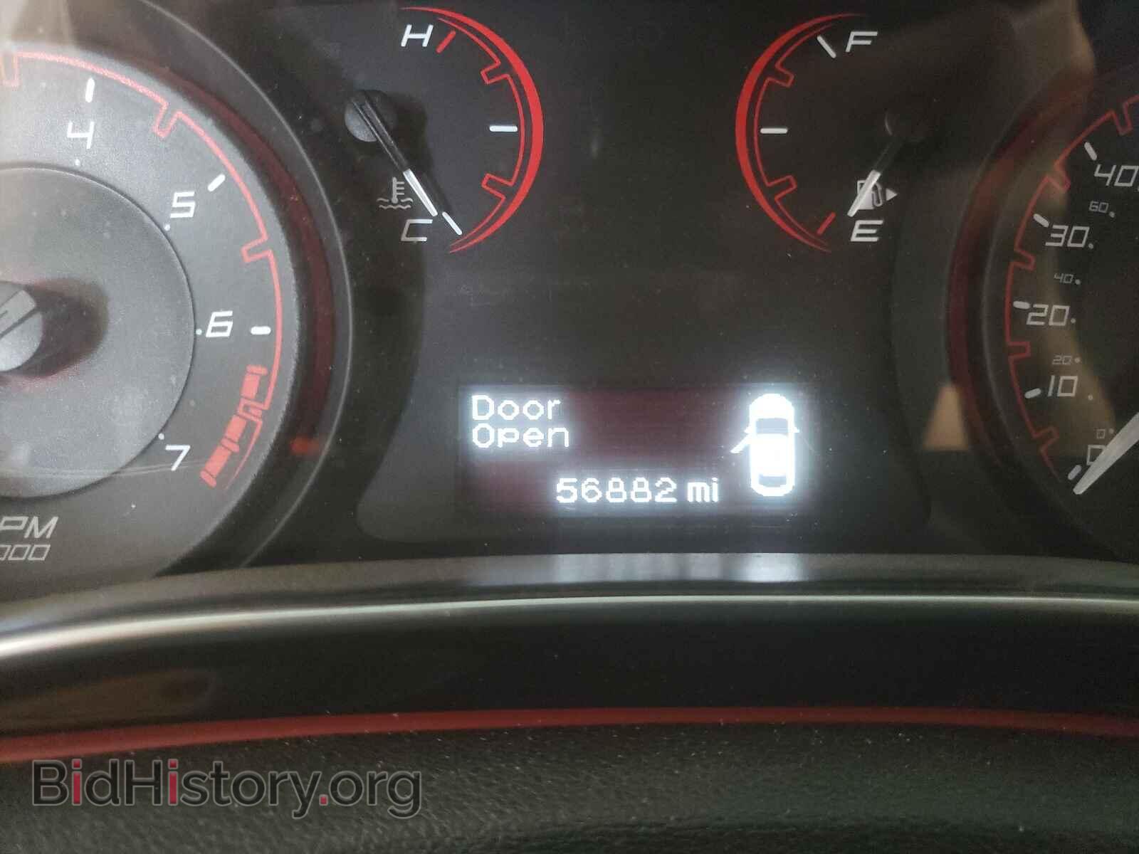 2015 DODGE DART - VIN: 1C3CDFBB7FD405880 - Photo 8