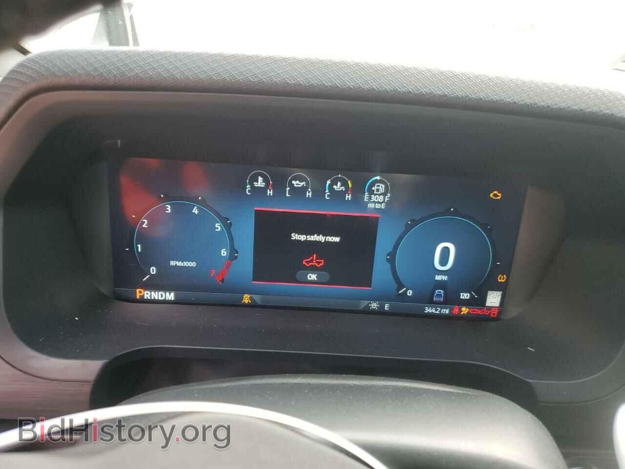 2024 FORD All Models - VIN: 1FTFW3LD5RFA09411 - Photo 9