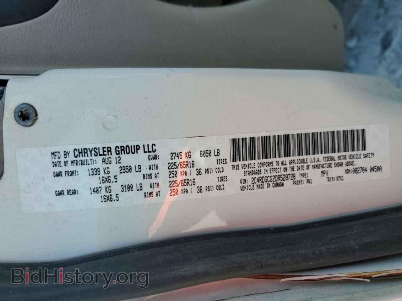 2013 DODGE CARAVAN - VIN: 2C4RDGCG2DR528728 - Фото 10
