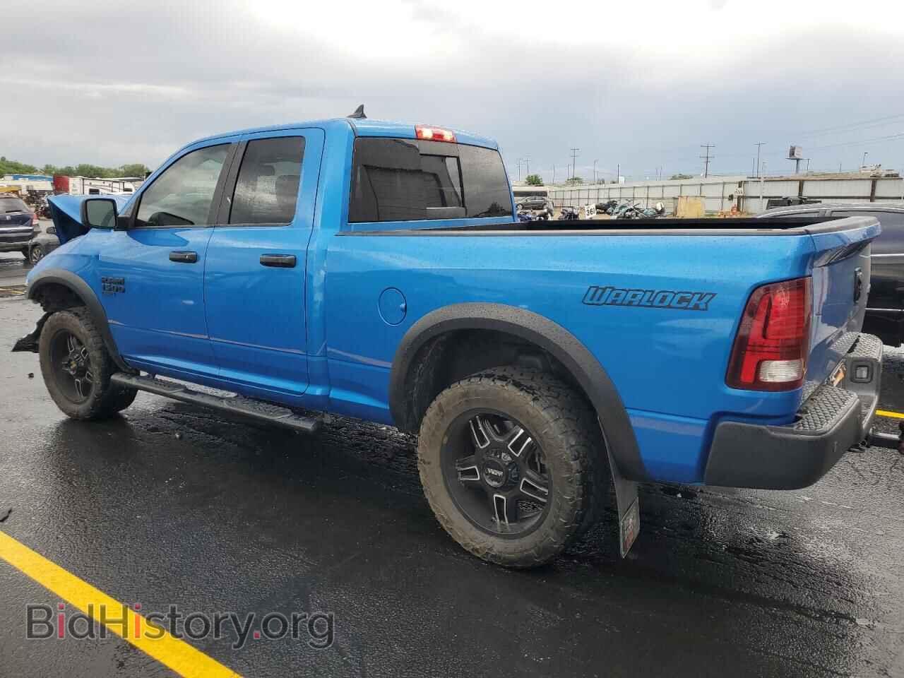 2020 RAM 1500 - VIN: 1C6RR7GG5LS152686 - Фото 2
