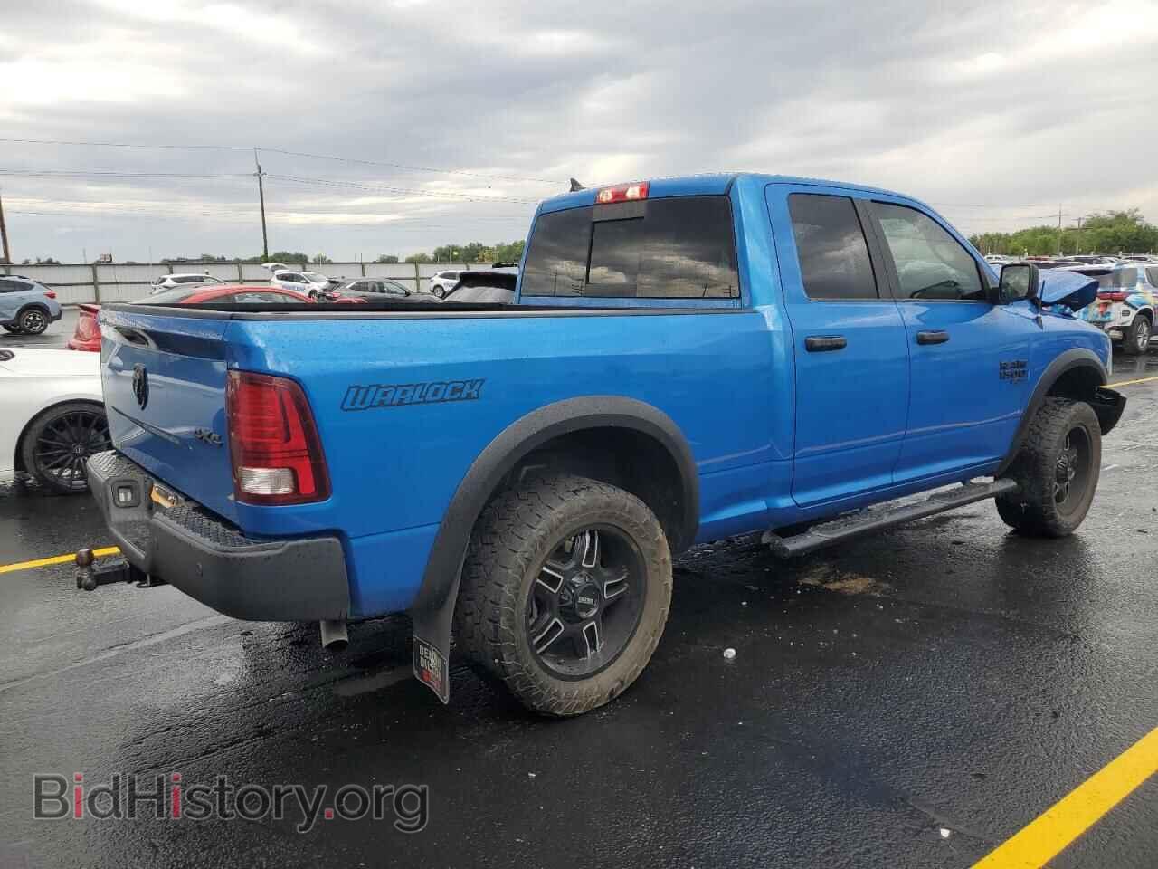 2020 RAM 1500 - VIN: 1C6RR7GG5LS152686 - Фото 3