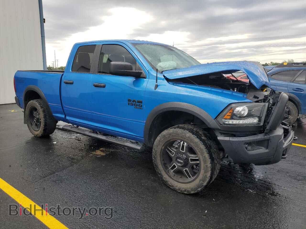 2020 RAM 1500 - VIN: 1C6RR7GG5LS152686 - Фото 4
