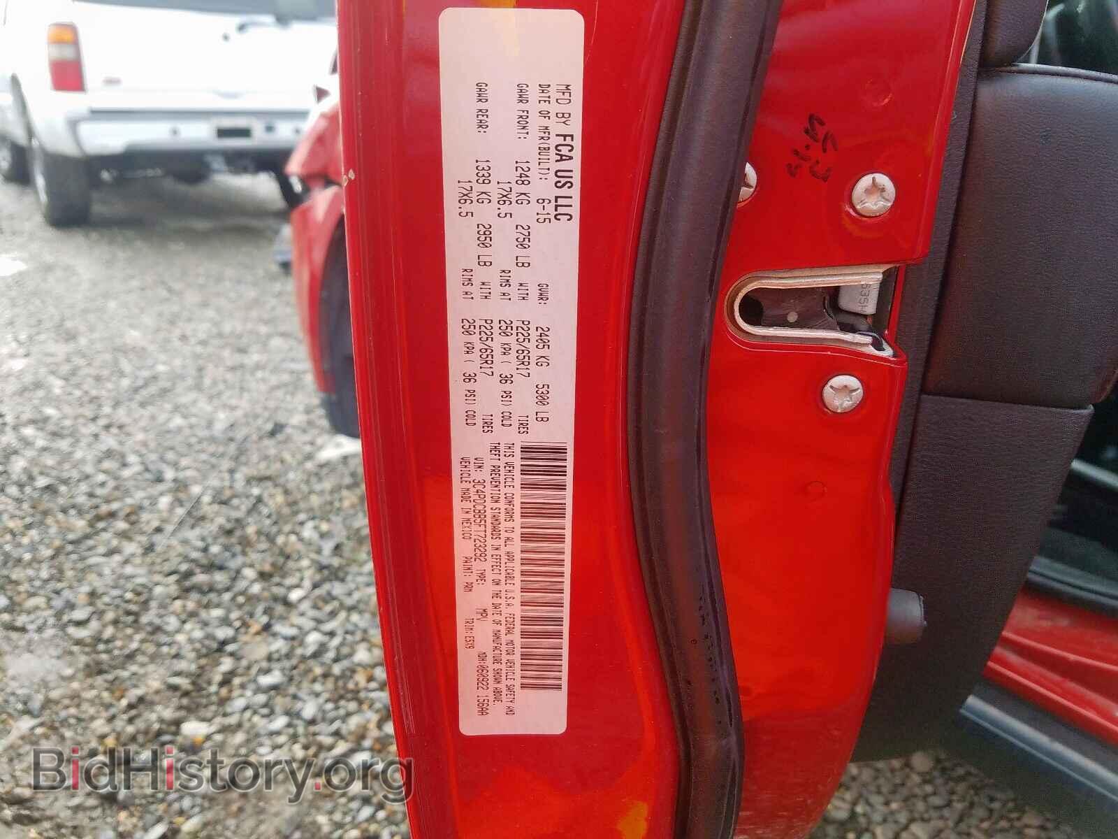 2015 DODGE JOURNEY - VIN: 3C4PDCBB5FT723292 - Photo 10
