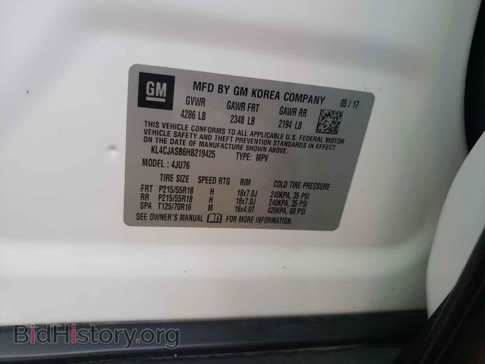 2017 BUICK ENCORE - VIN: KL4CJASB6HB219425 - Photo 10