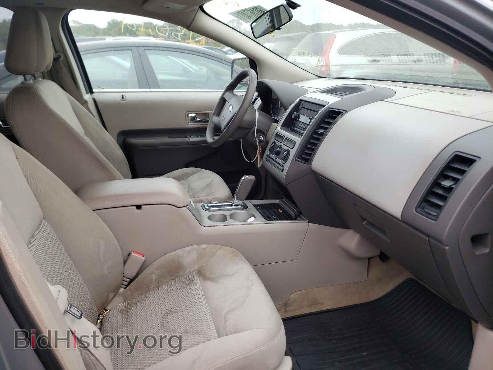 2007 FORD EDGE - VIN: 2FMDK36C07BB60155 - Photo 5
