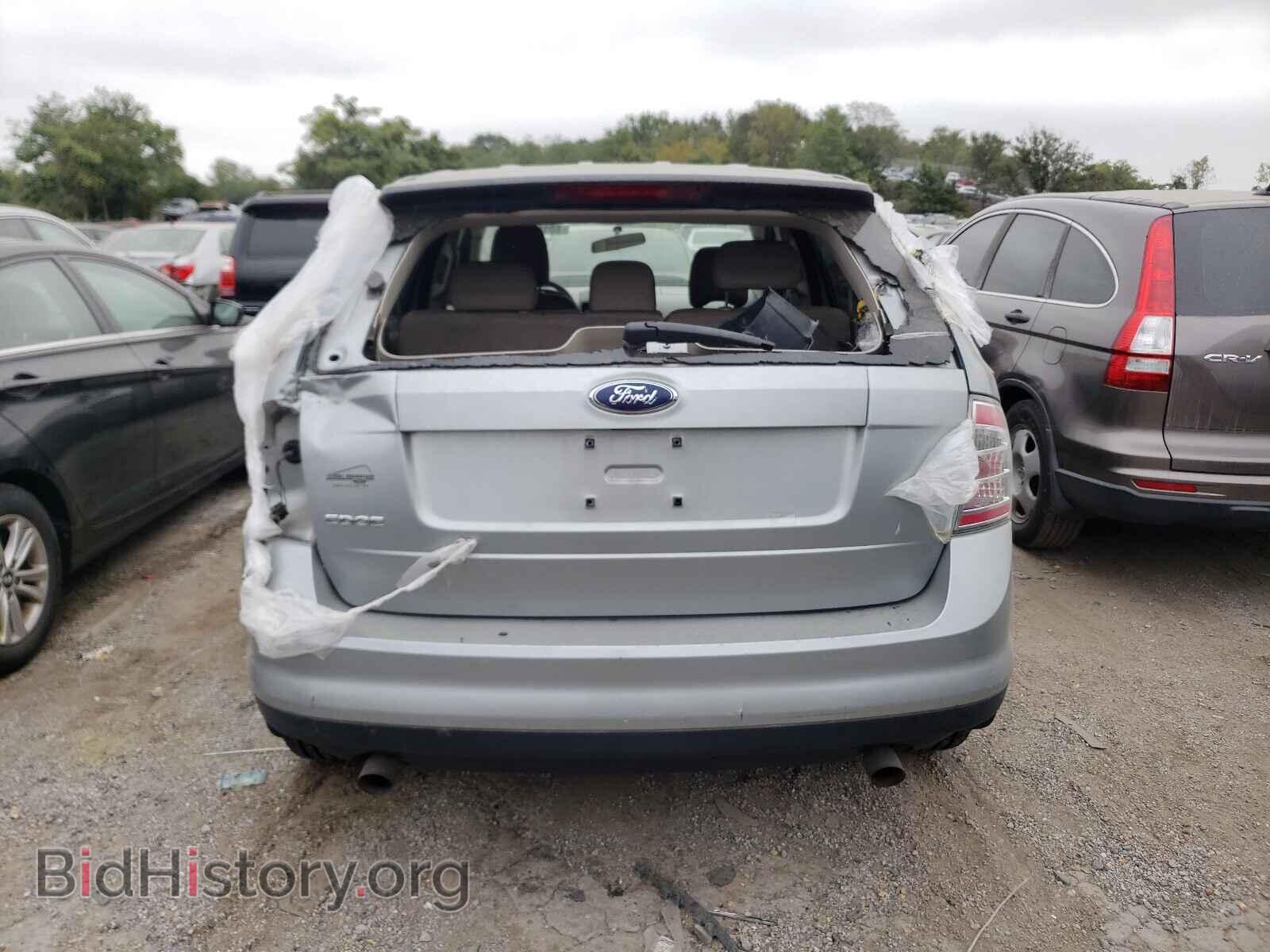 2007 FORD EDGE - VIN: 2FMDK36C07BB60155 - Photo 9