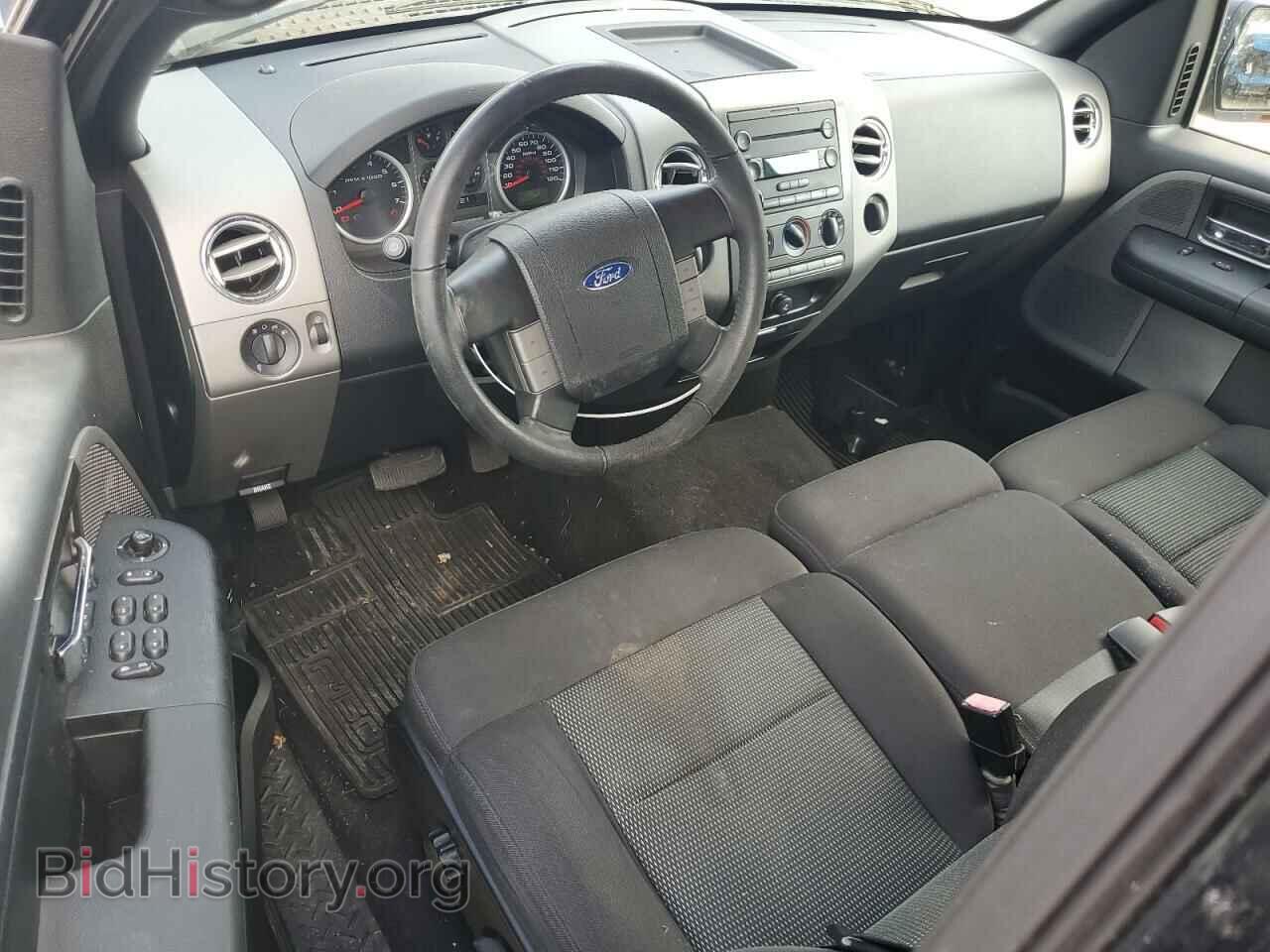 2005 FORD All Models - VIN: 1FTPX14575FB50262 - Фото 8