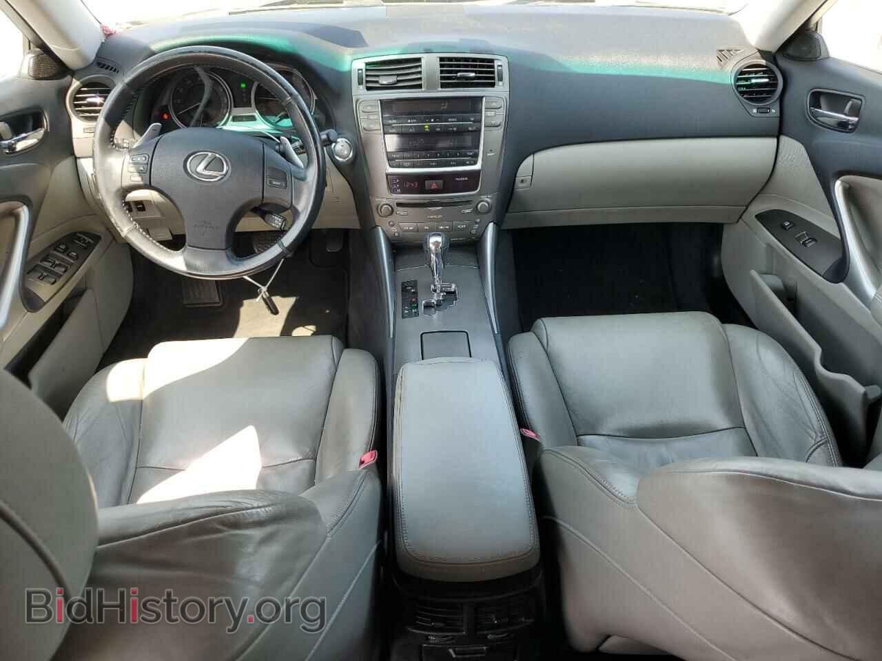2007 LEXUS IS - VIN: JTHBK262375028975 - Фото 8