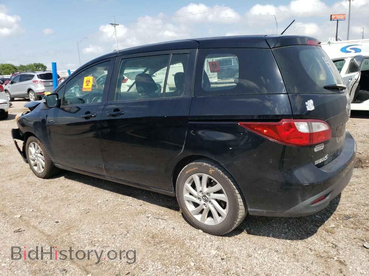 2013 MAZDA 5 - VIN: JM1CW2BL8D0146666 - Фото 2