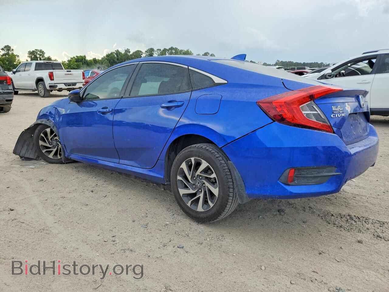 2017 HONDA CIVIC - VIN: 19XFC2F7XHE061294 - Фото 2