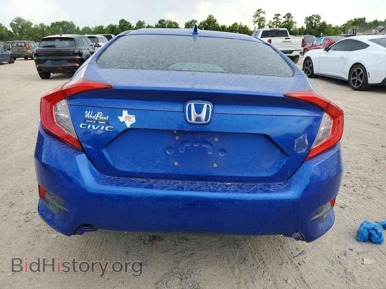 2017 HONDA CIVIC - VIN: 19XFC2F7XHE061294 - Фото 6