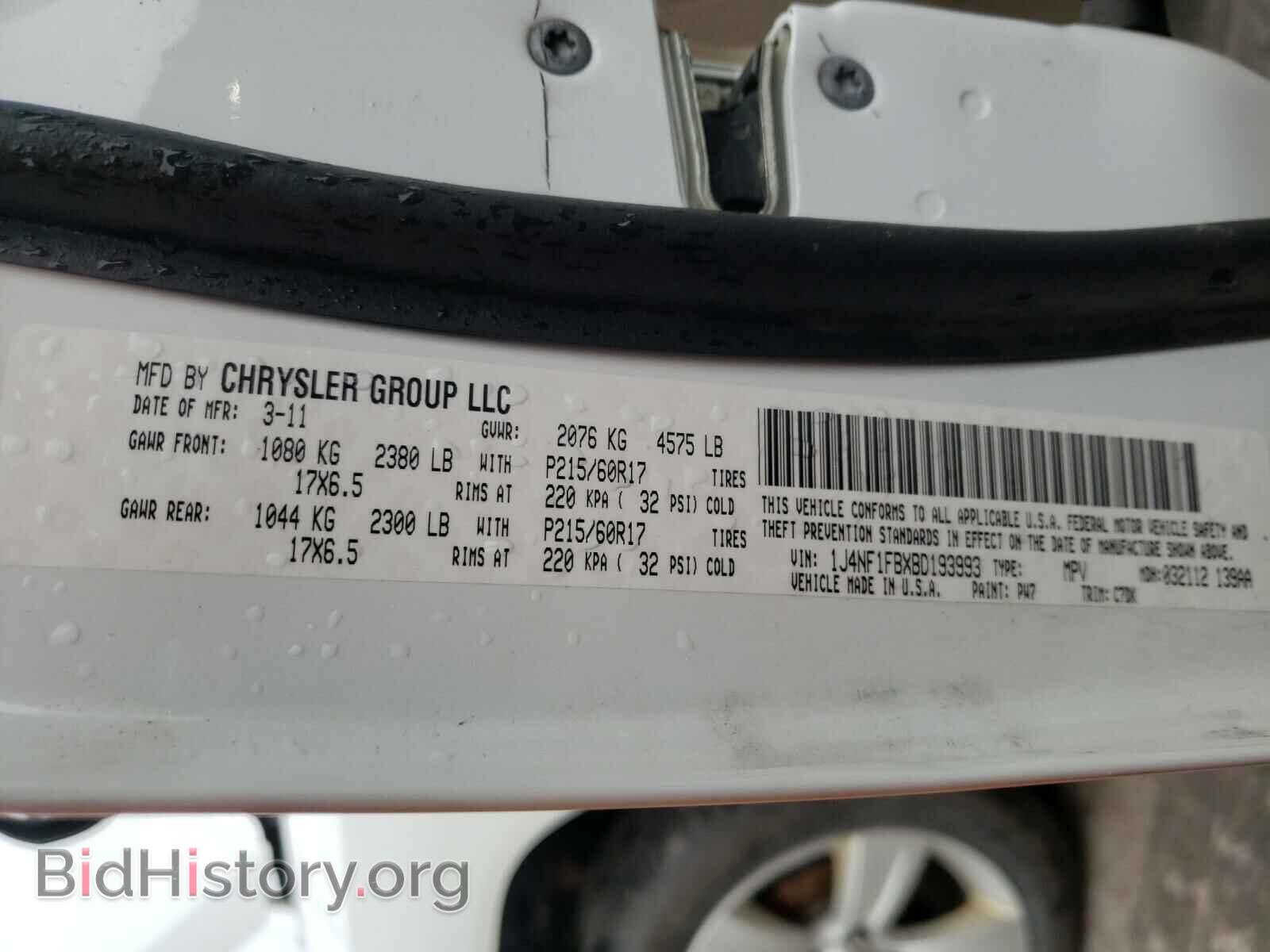 2011 JEEP COMPASS - VIN: 1J4NF1FBXBD193993 - Photo 10