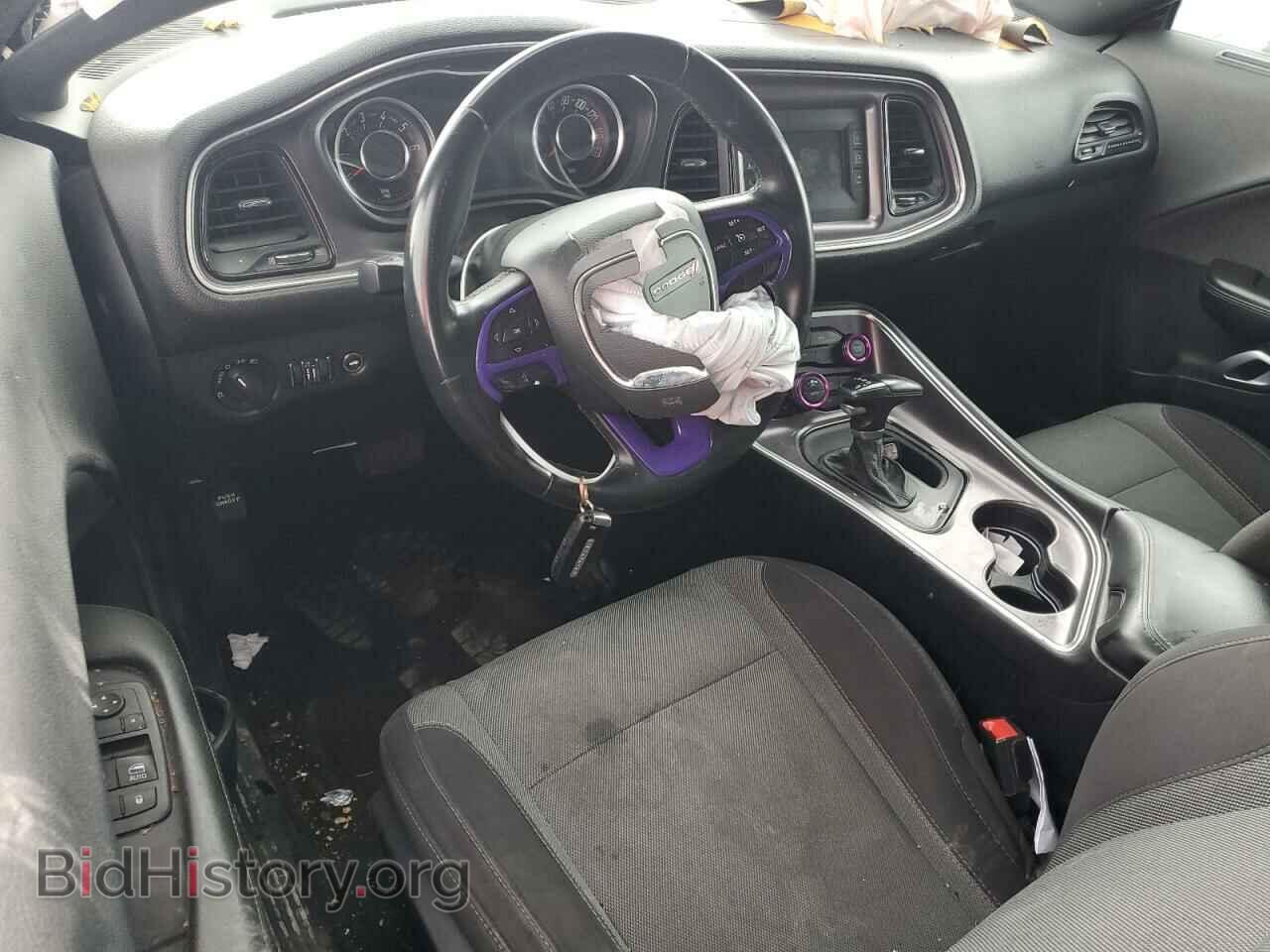 2015 DODGE CHALLENGER - VIN: 2C3CDZAG6FH708831 - Photo 8