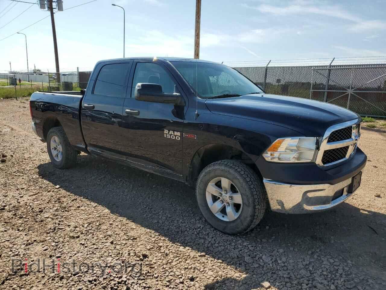 2014 RAM 1500 - VIN: 1C6RR7SM0ES370826 - Фото 4
