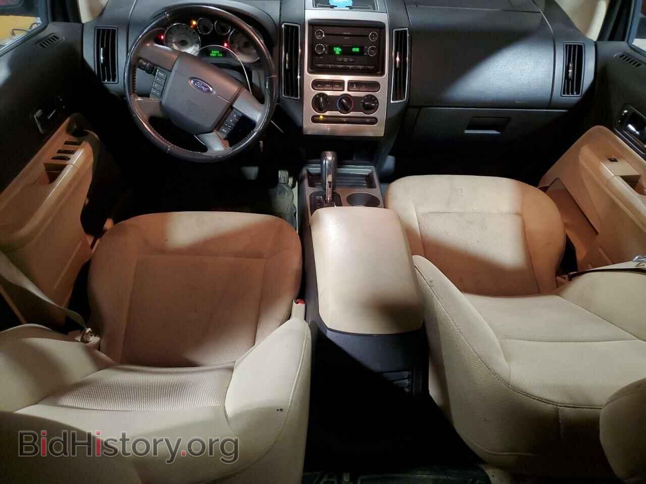 2009 FORD EDGE - VIN: 2FMDK48C29BB03767 - Фото 8