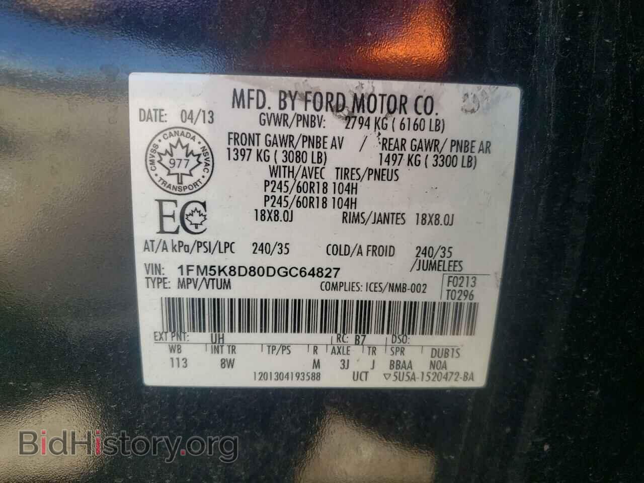2013 FORD EXPLORER - VIN: 1FM5K8D80DGC64827 - Фото 10