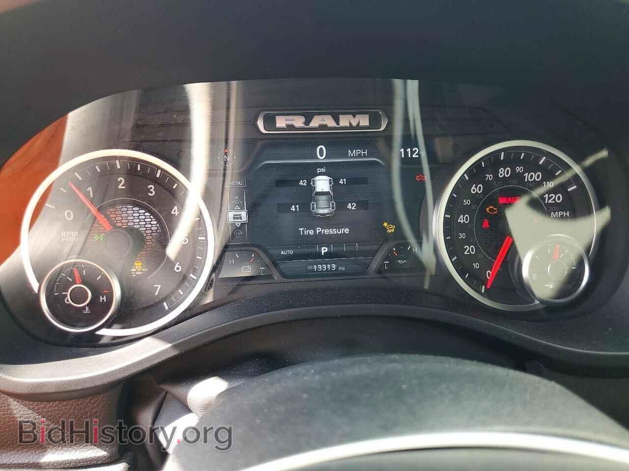 2026 RAM 1500 - VIN: 3C6SRFJP0T4159719 - Фото 9