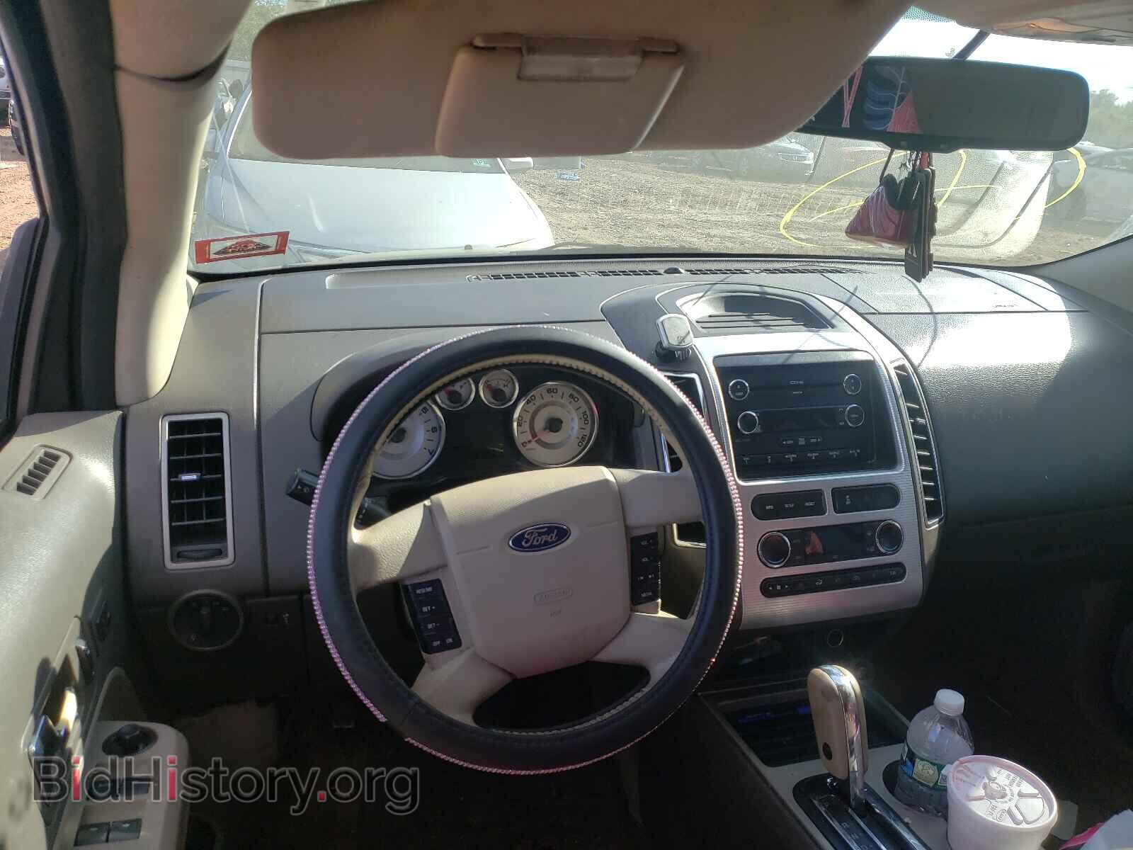 2008 FORD EDGE - VIN: 2FMDK48C08BA36889 - Фото 9