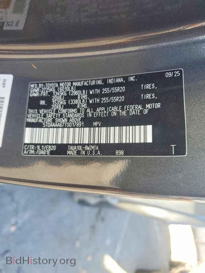 2026 LEXUS UNKNOWN - VIN: 5TDAAAA67TS017891 - Photo 13