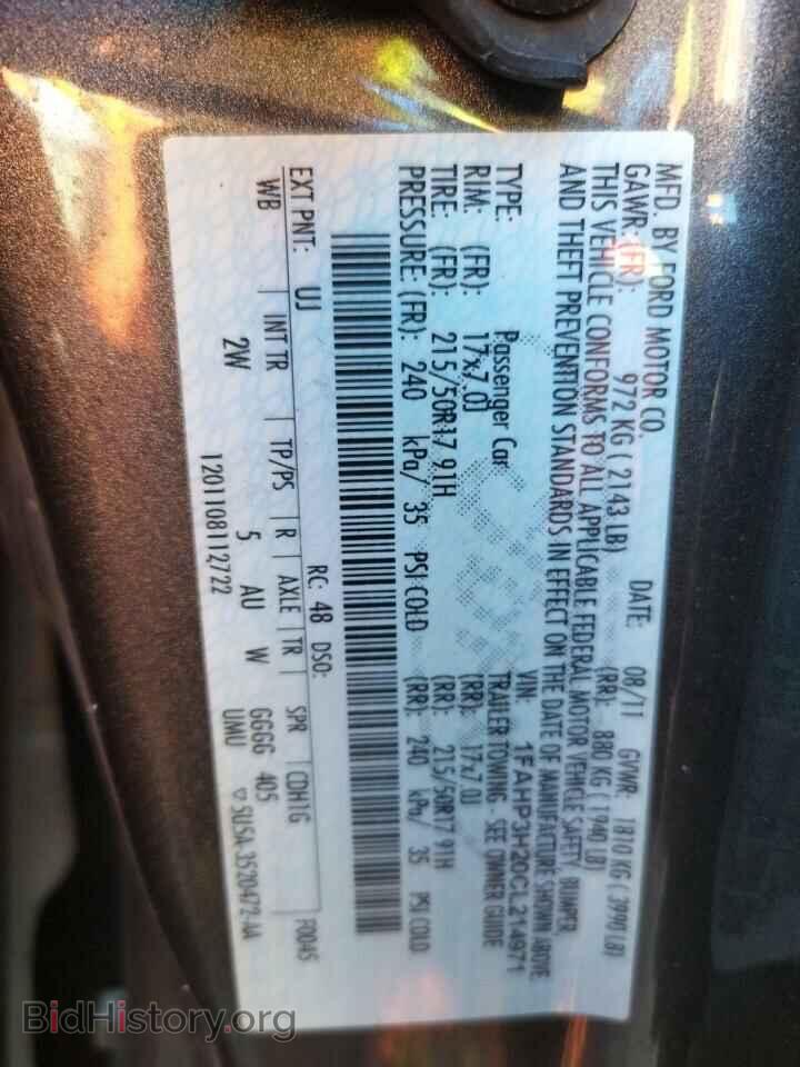 2012 FORD FOCUS - VIN: 1FAHP3H20CL214971 - Photo 8