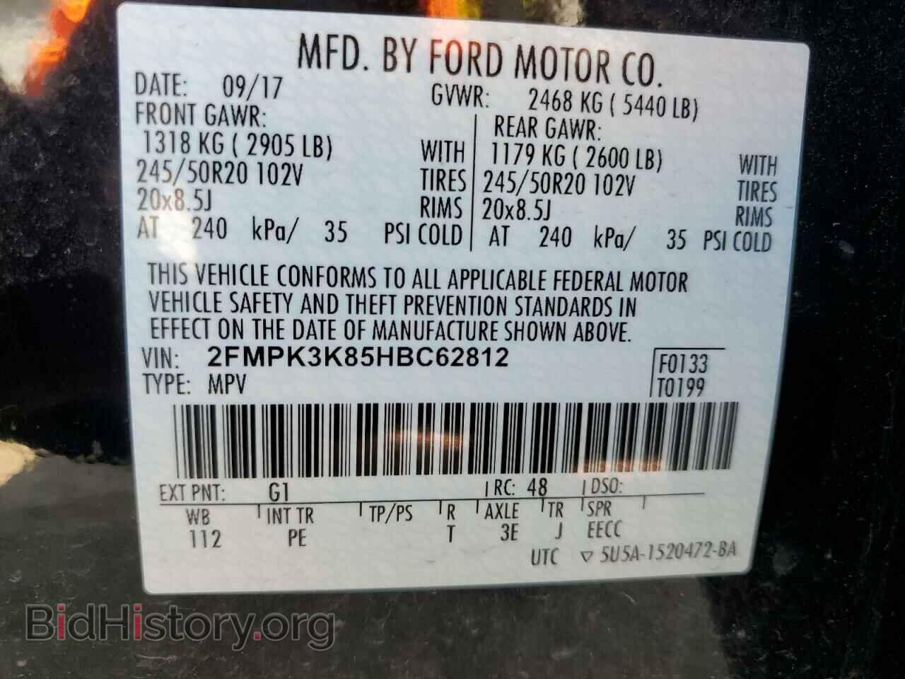 2017 FORD EDGE - VIN: 2FMPK3K85HBC62812 - Фото 14