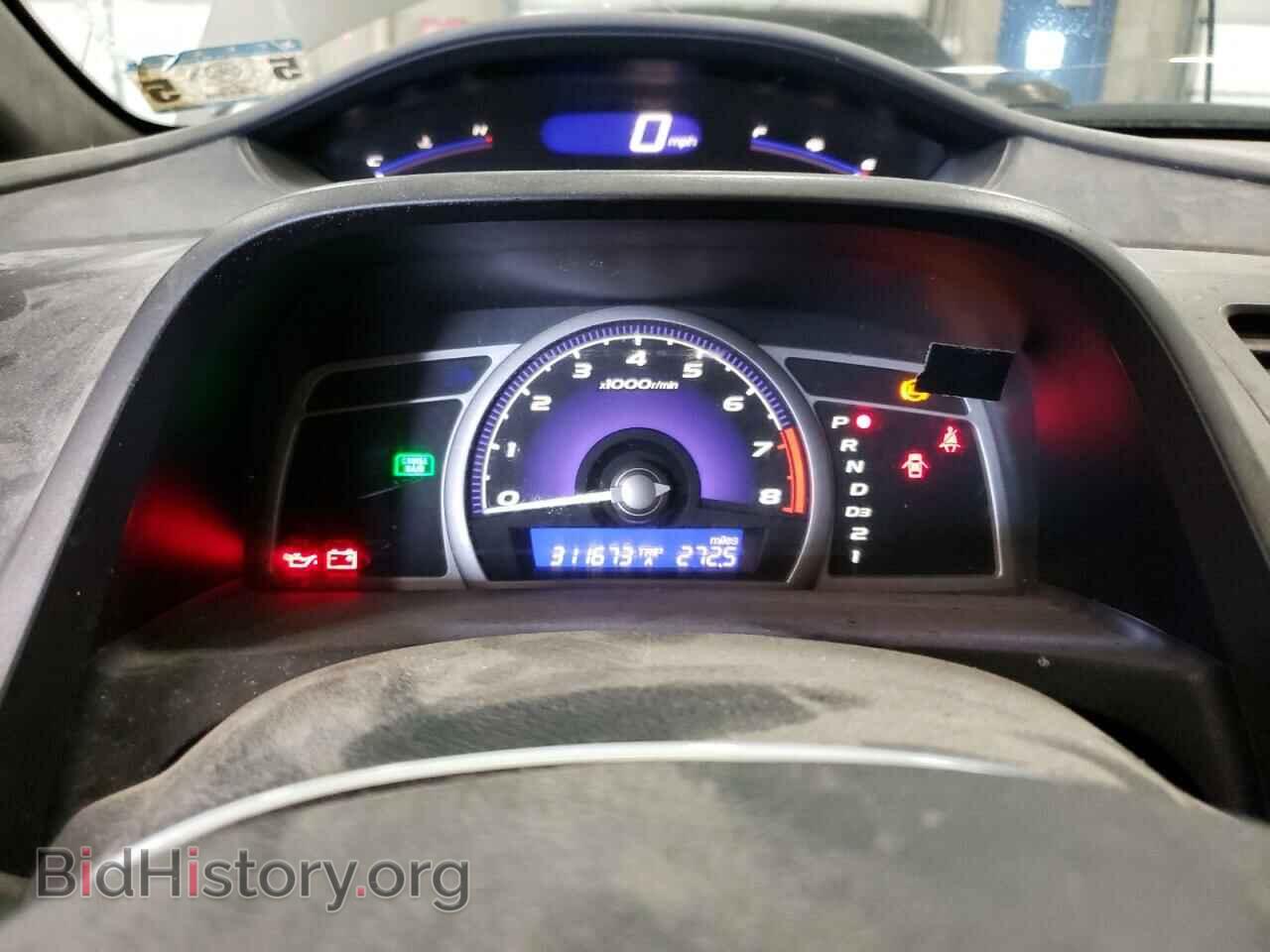 2006 HONDA CIVIC - VIN: 1HGFA16506L014165 - Фото 9