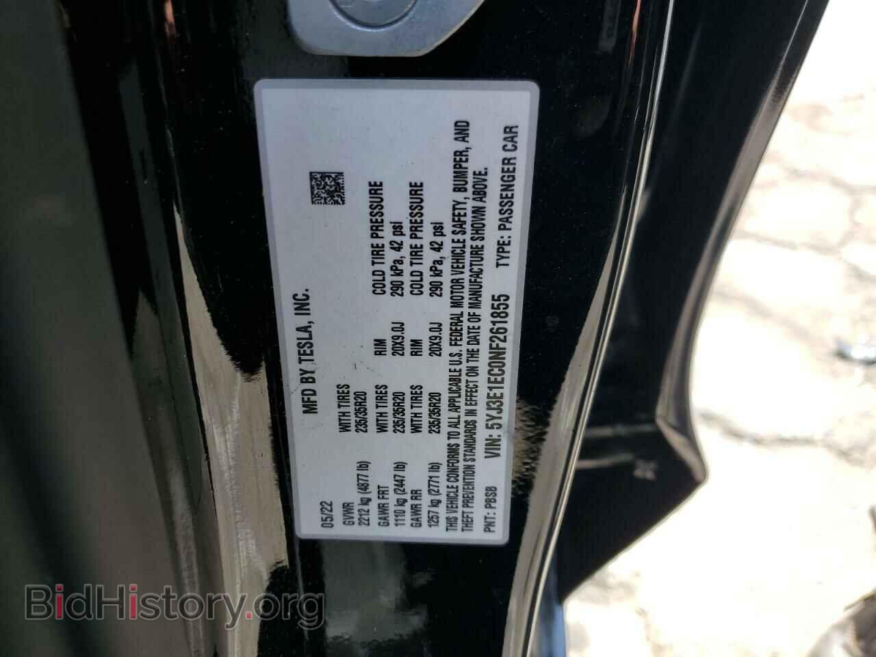 2022 TESLA MODEL 3 - VIN: 5YJ3E1EC0NF261855 - Фото 13