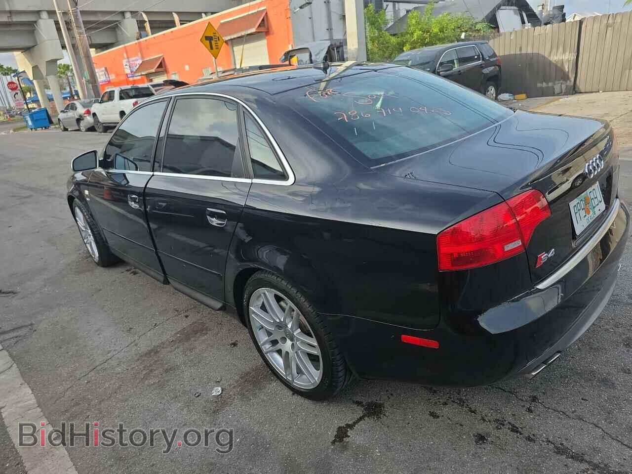 2007 AUDI S4/RS4 - VIN: WAUGL78E17A243574 - Фото 3