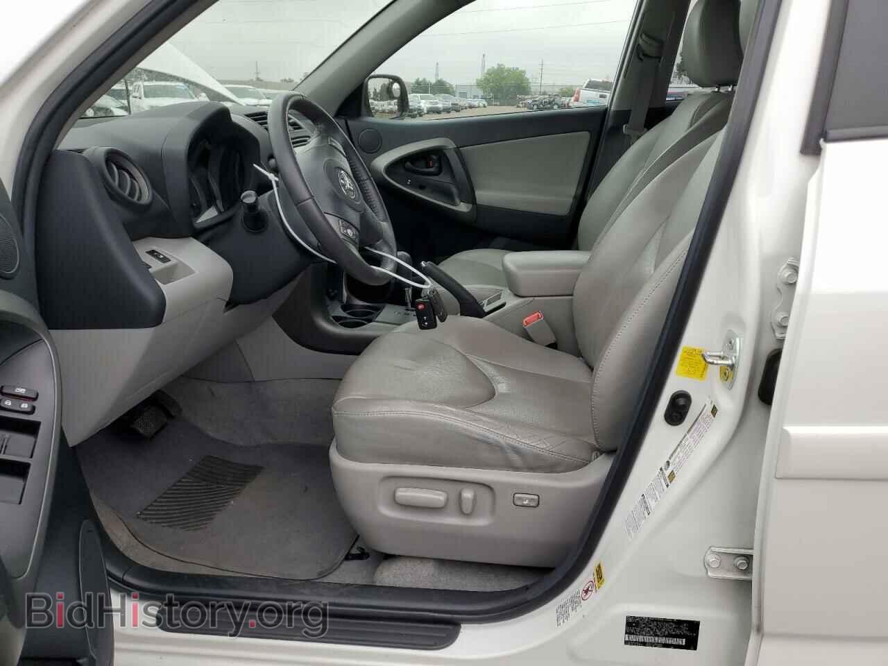 2012 TOYOTA RAV4 - VIN: 2T3DK4DV8CW088806 - Фото 7