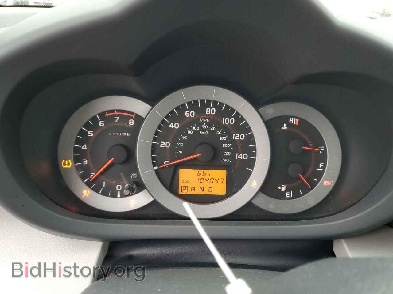 2012 TOYOTA RAV4 - VIN: 2T3DK4DV8CW088806 - Фото 9