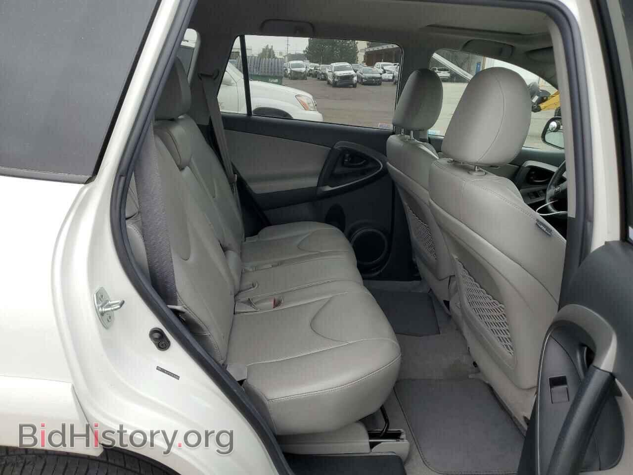 2012 TOYOTA RAV4 - VIN: 2T3DK4DV8CW088806 - Фото 10