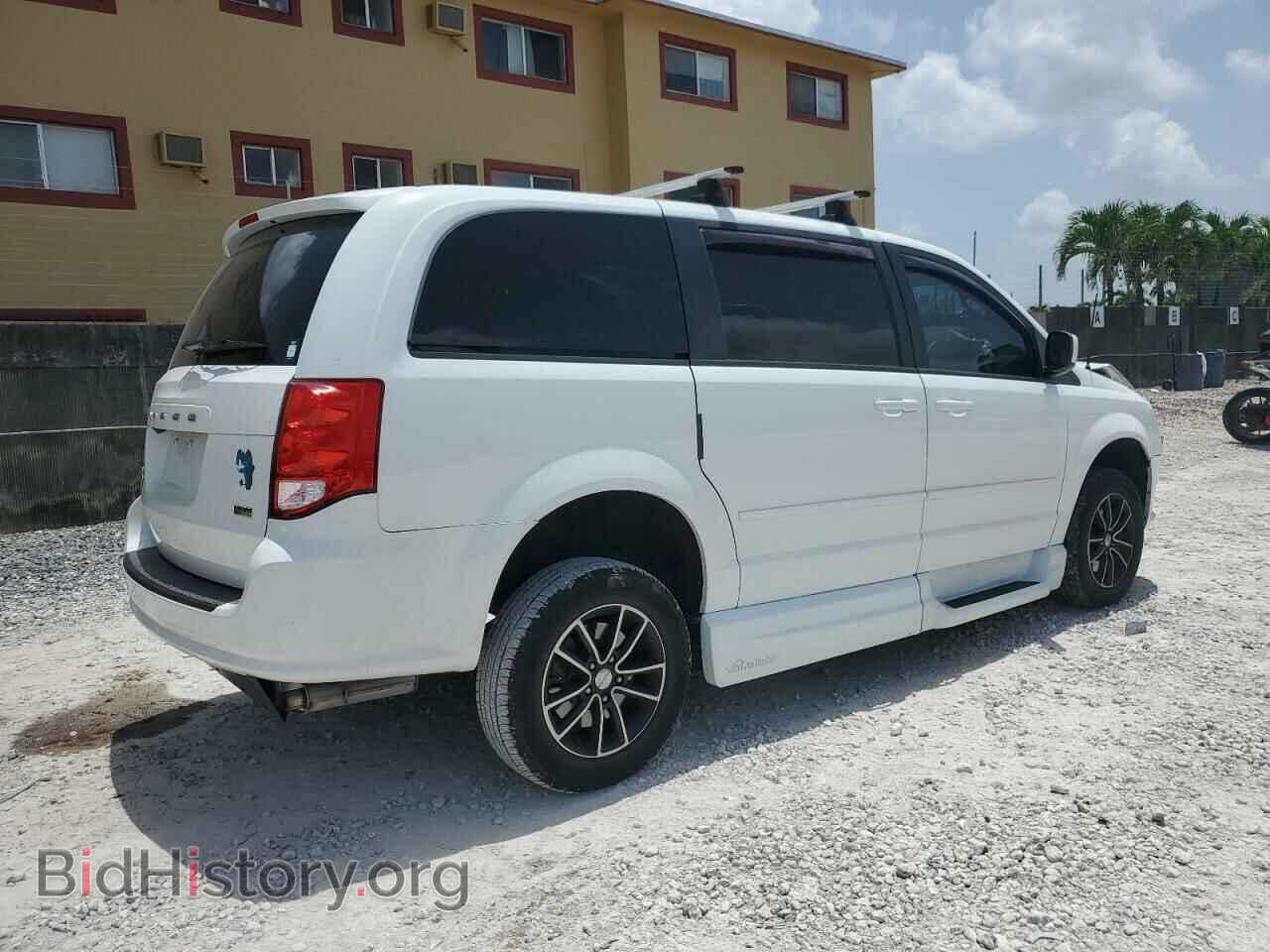 2015 DODGE CARAVAN - VIN: 2C4RDGCG0FR719857 - Фото 3