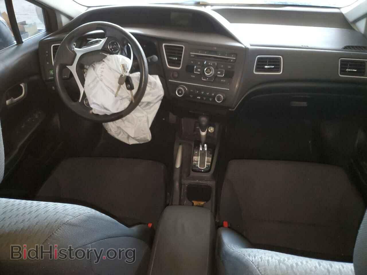 2014 HONDA CIVIC - VIN: 2HGFB2F58EH537724 - Фото 8