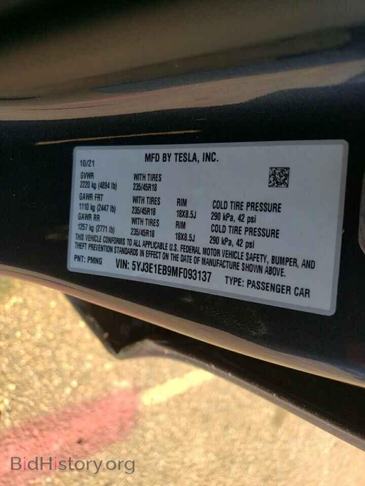 2021 TESLA MODEL 3 - VIN: 5YJ3E1EB9MF093137 - Фото 10