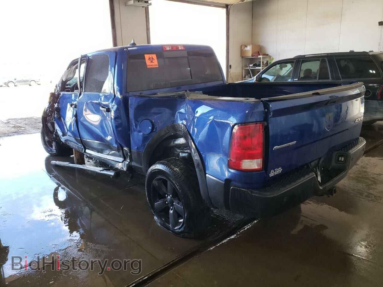 2016 RAM 1500 - VIN: 1C6RR7LT7GS171202 - Photo 3